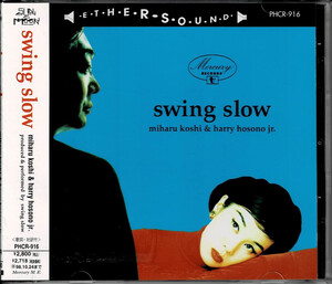 細野晴臣&越美晴　スウィング・スローswing slow　50年代アメリカンポップス傑作CD『swing slow』