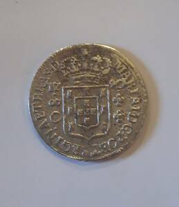 ブラジル 1790年 80 reis 銀貨