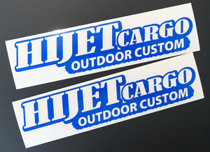 HIJET CARGO OUTDOOR CUSTOM カッティングステッカー 2枚セット 165mm×39mm 送料無料!! ハイゼットカーゴ アウトドア