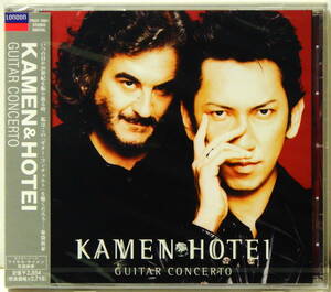 RARE ! 見本盤 未開封 布袋寅泰 マイケル ケイメン PROMO ! FACTORY SEALED KAMEN & HOTEI GUITAR CONCERTO POCF-1001