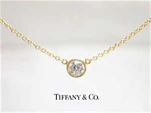 5051[TS]綺麗♪大粒ダイヤモンド◇◆TIFFANY＆Coティファニー◆◇ペレッティ バイザヤード K18YG ネックレス ペンダント/重量:約1.7ｇ