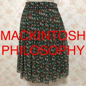 ★MACKINTOSH PHILOSOPHY/マッキントッシュフィロソフィー★極美品★ひざ丈フレアスカート38(M.9号)プリーツスカート マルチカラー