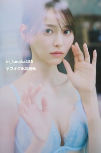 ●初版本♪●帯応募券付き● 乃木坂46 弓木奈於 写真集 天使だったのか　