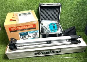 未使用保管品★ YAMASHIN 山真製鋸 電子整準式レーザー墨出し器/エレベーター三脚 ロングタイプ LDR-9s 領収OK h0912-2