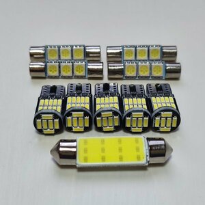 リンカーン 3代目 ナビゲーター 爆光 T10 LED ルームランプ キャンセラー内蔵 10点セット ホワイト /26/f3/t42