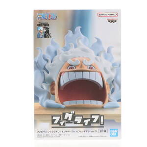 【中古】[FIG] モンキー・D・ルフィ ワンピース フィグライフ! モンキー・D・ルフィ-ギア5-vol.3 ONE PIECE フィギュア プライズ(2728304)