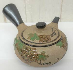 伝統工芸 工芸品 工芸美術 ＊葡萄 ぶどう図 浮彫 立体文 陶器 陶芸 ＊急須 横手急須 茶入 茶注 ＊茶器 茶道具 煎茶 緑茶 茶道 JAPNA 日本