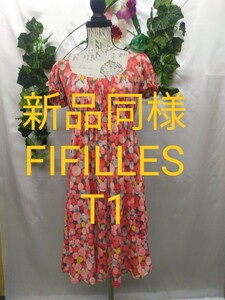 新品同様 フィフィーユ FIFILLES フランス製ワンピースT1ドットプリント