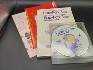 中古　Aisoft EasyFax PRO2000 ファックスソフト 