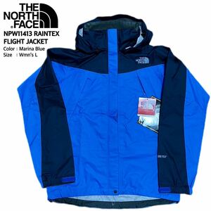 新品 THE NORTH FACE ノースフェイス NPW11413 GORE-TEX 高機能リップストップナイロンレインテックスフライトジャケット 女性L 完売品