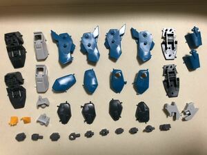 HGUC カラミティガンダム 足パーツ