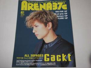 【ARENA37℃】2003年2月No.245/Gackt/RAGFAIR 
