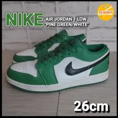 NIKE AIR JORDAN 1 LOW "PINE GREEN/WHITE"