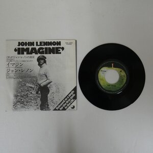 49012655;【国内盤/7inch】John Lennon ジョン・レノン / Imagine イマジン