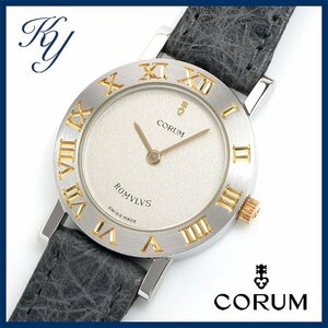 1円～ 3ヶ月保証付き 磨き済み 美品 本物 定番 人気 CORUM コルム ロムルス 革ベルト レディース 時計