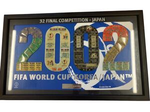 朝日新聞 2002年 FIFA 日韓 ワールドカップ 額装 記念 ピンバッチ セット ノベルティ グッズ w杯 サッカー 日本代表