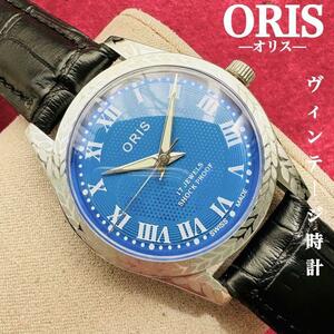 ORIS/オリス★【整備済み】超美品・稼働品/ヴィンテージ/スイス/ 17J/メンズ腕時計/アンティーク/機械式手巻き/アナログ/革ベルト390