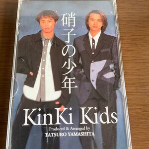 ◆◆ CD ＫｉｎＫｉＫｉｄｓ／硝子の少年　◆◆CD