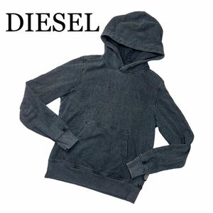 DIESEL ディーゼル パーカー 長袖 フード グレー トップス