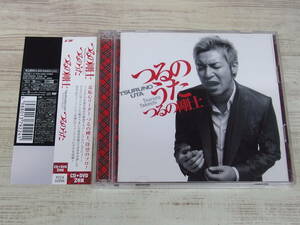 CD.DVD / つるのうた / つるの剛士 /『D21』/ 中古