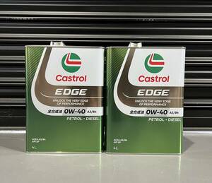 CASTROL EDGE 0W40 4L×2缶 API SP ACEA A3/B4 カストロール エッジ メルセデスベンツ BMW ポルシェ　ルノー WV ガソリン/ディーゼル両用