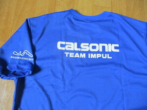 カルソニックレーシングスーパーGT・チームインパル・肉厚プーマコラボ　ドライTシャツ　未使用デッドストック　サイズO（LL）　ジャケット