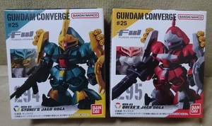 新品★294ギュネイ・ガス専用機ヤクトドーガ＆295クェス・パラヤ専用機ヤクトドーガ FW GUNDAM CONVERGE #25 ガンダムコンバージ 2種セット