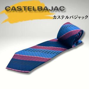 J.C.de CASTELBAJAC カステルバジャック ネクタイ　ブルー系