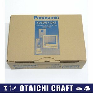 【未使用】Panasonic(パナソニック) ワイヤレスモニター付テレビドアホン VL-SWE710KS【/D20179900034996D/】