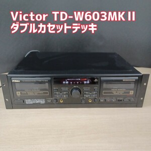 石)ビクター/Victor ステレオダブルカセットデッキ TD-W603MKⅡ オーディオ機器 240628 D1-4