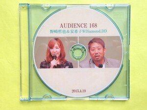 Amway★アムウェイ 野崎哲也&安希子 W Dia 会場ミーティング DVD