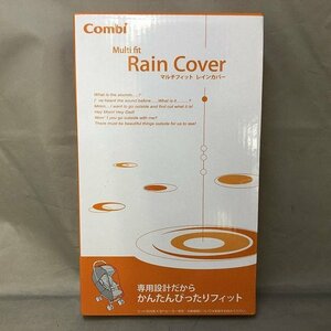 【未使用品】Combi(コンビ) No.15012 マルチフィットレインカバーZC ブラック（管理番号：046107）