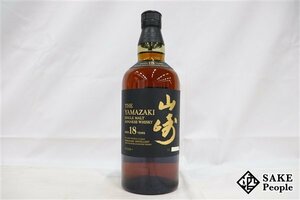 ◇1円～ サントリー 山崎 18年 シングルモルト 700ml 43% ウィスキー ジャパニーズ