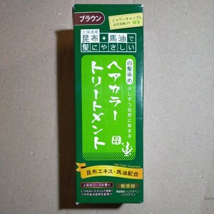 三和通商 北海道産 昆布+馬油で髪にやさしい ヘアカラートリートメント ブラウン 上品なローズの香り 白髪染め 200g y9175-1-HF3