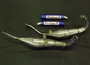 【新品 未使用 送料込!】 NSR250R ドッグファイト チャンバー ステンレス アルミ 90 ～ 98 MC21 28 HONDA ホンダ NSR SE SP HRC DFR