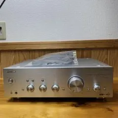 PIONEER A-70