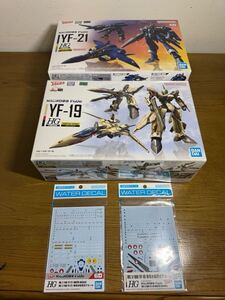 HG バンダイ 新品未開封　マクロスプラス YF-19 YF-21 専用水転写式デカール付きセット プラモデル