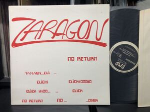 Denmark ハードPROG Org! LP ▼ Zaragon - No Return ‘84デンマークPMP原盤 ▼ * シンフォニックHARD * ザラゴン * 歌詞付初版 * 美盤 *