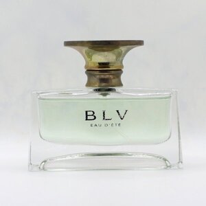 【送料無料】ほぼ満量 ブルガリ ブルー オード エテ 30ml◆BVLGARI BLV EAU D