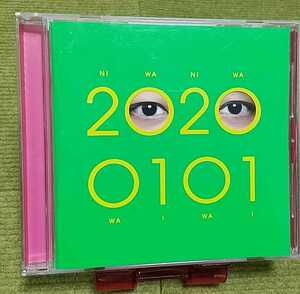 【名盤！】香取慎吾 20200101 CDアルバム ソロ 氣志團 スチャダラパー KREVA BiSH 向井太一 参加 SMAP 