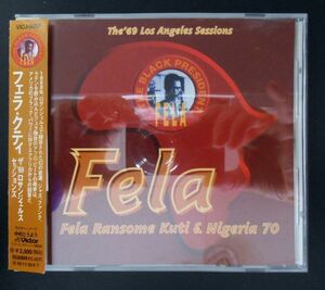 CD3/国内盤中古CD☆フィラ・クティ(FELA KUTI)　☆「ザ