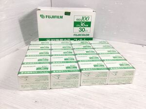 [2025]富士フイルム業務用 記録用カラーフィルム★期限切れ FUJIFILM 24×36mm デーライトタイプ☆FUJICOLOR 20本 未開封♪売り切り 1円〜!