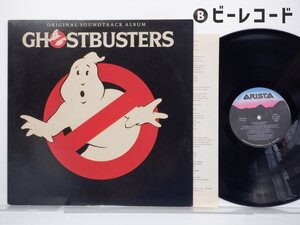 Ghostbusters(ゴーストバスターズ)「オリジナル・サウンドトラック」LP（12インチ）/Arista(25RS-232)/テレビ映画舞台音楽