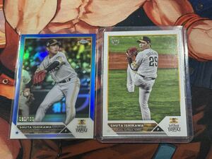 Topps NPB 石川柊太 福岡ソフトバンクホークス シリアル カード 2枚セット Blue