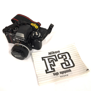 1円 Nikon F3 HP Ai-s NIKKOR 50mm 1:1.4 一眼レフフィルムカメラ レンズ マニュアルフォーカス C141130