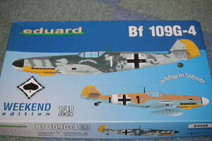 エデュアルド 1/48 メッサーシュミット Bf 109G-4 （ウィークエンド版） ※ 定形外送料 ￥５１０、ゆうパック８０サイズ