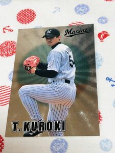 カルビー プロ野球チップスカード キラ 千葉ロッテマリーンズ 黒木知宏