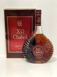 【H50840】同梱不可　シャボー　XO SUPERIOR　アルマニャック　ブランデー　Chabot　ARMAGNAC　700ML　【現状品】佐川急便のみ