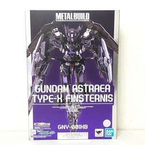 ム40【80】1円～ バンダイ メタルビルド METAL BUILD ガンダムアストレア TYPE-X フィンスターニス ～機動戦士ガンダム00～