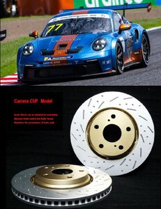 カレラカップモデルD A5 8TCALF/8FCALF 3.2 FSI クワトロ/カブリオレ 11/07~17/04 2012モデル~ フロント ブレーキローター